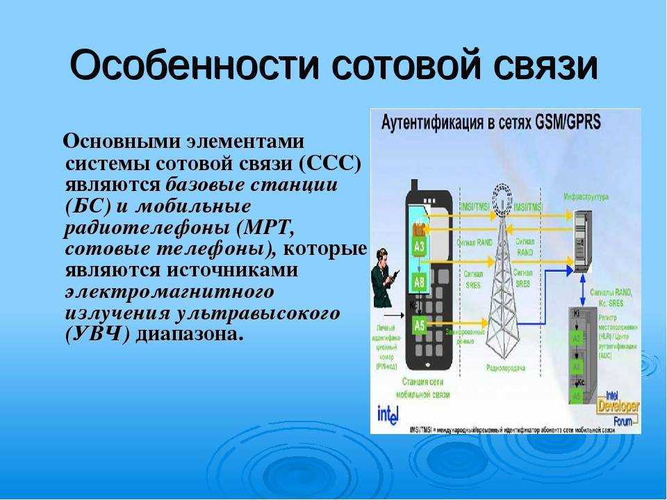 Что такое смартфон? возможности и функции современных смартфонов (2018)