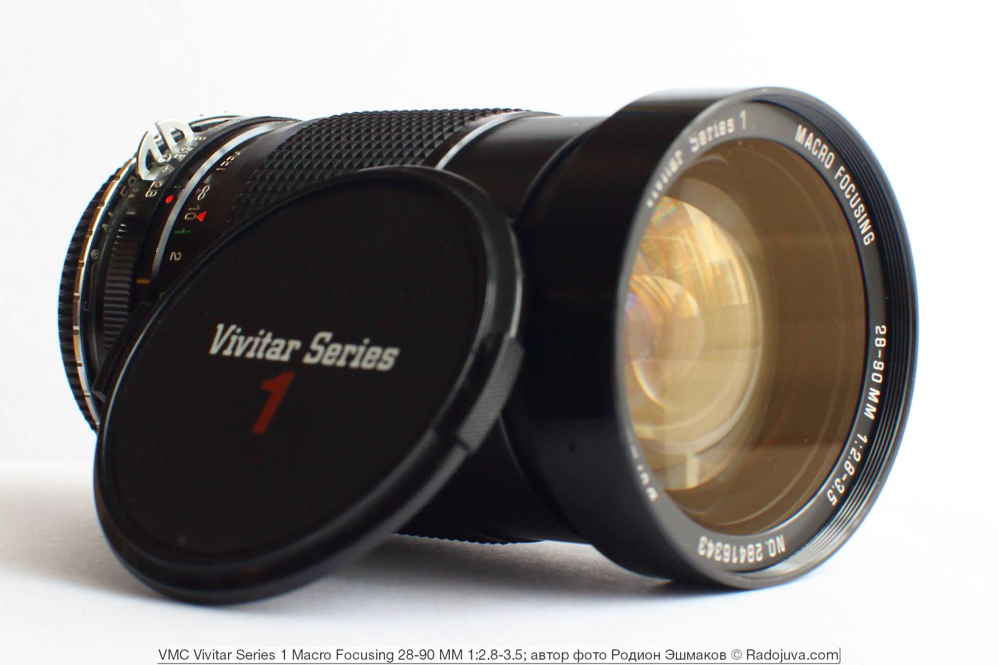 Vivitar vmc macro series 1 90 mm 1:2.5 и подшипниковая фабрика