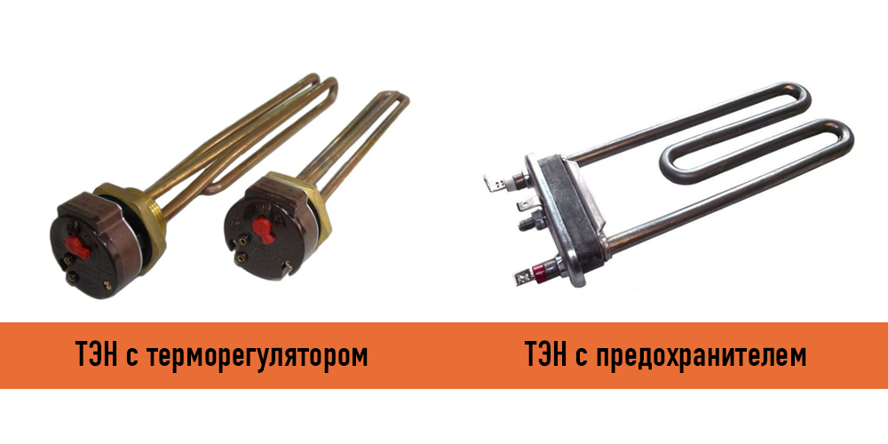 5 лучших тэнов для водонагревателей