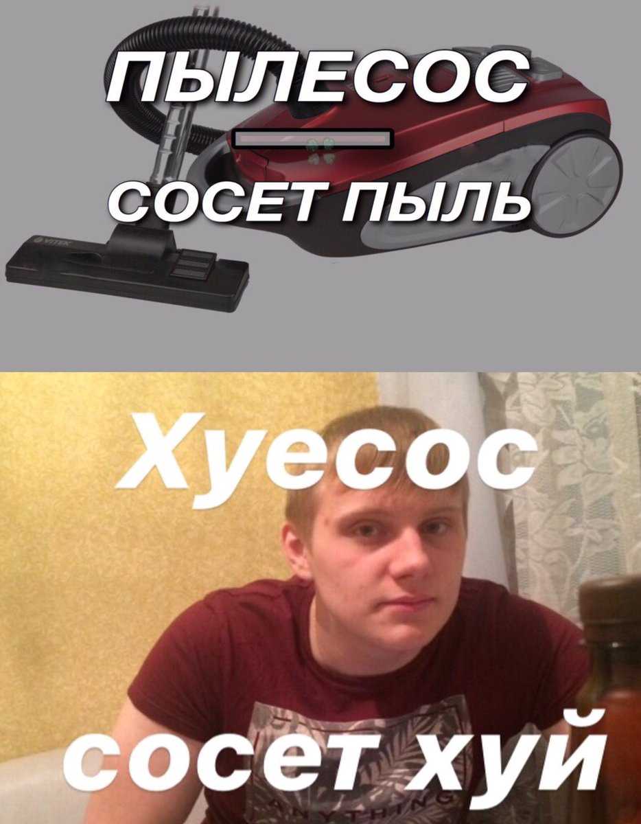 Плохо сосет пылесос: топ 5 проблем, решаемые самостоятельно