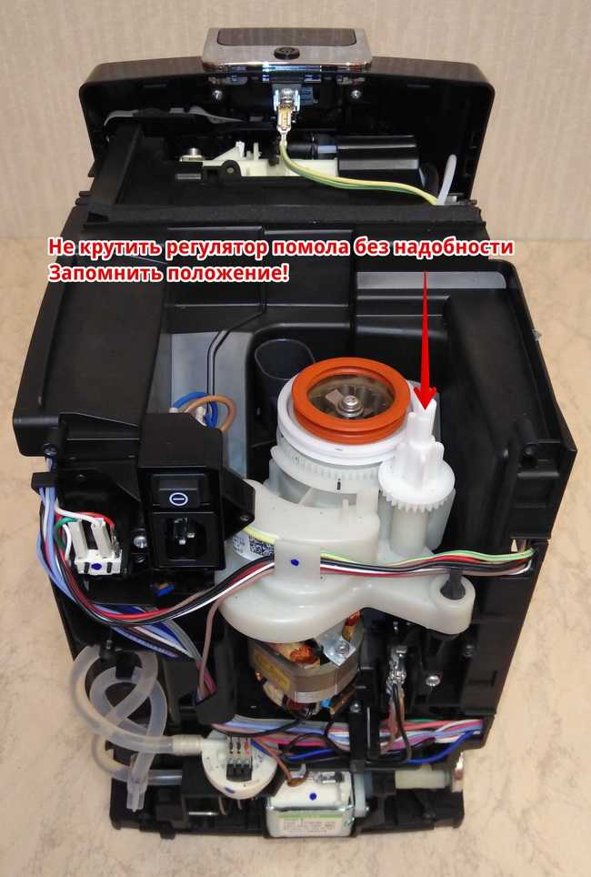 Разборка кофемашины delonghi