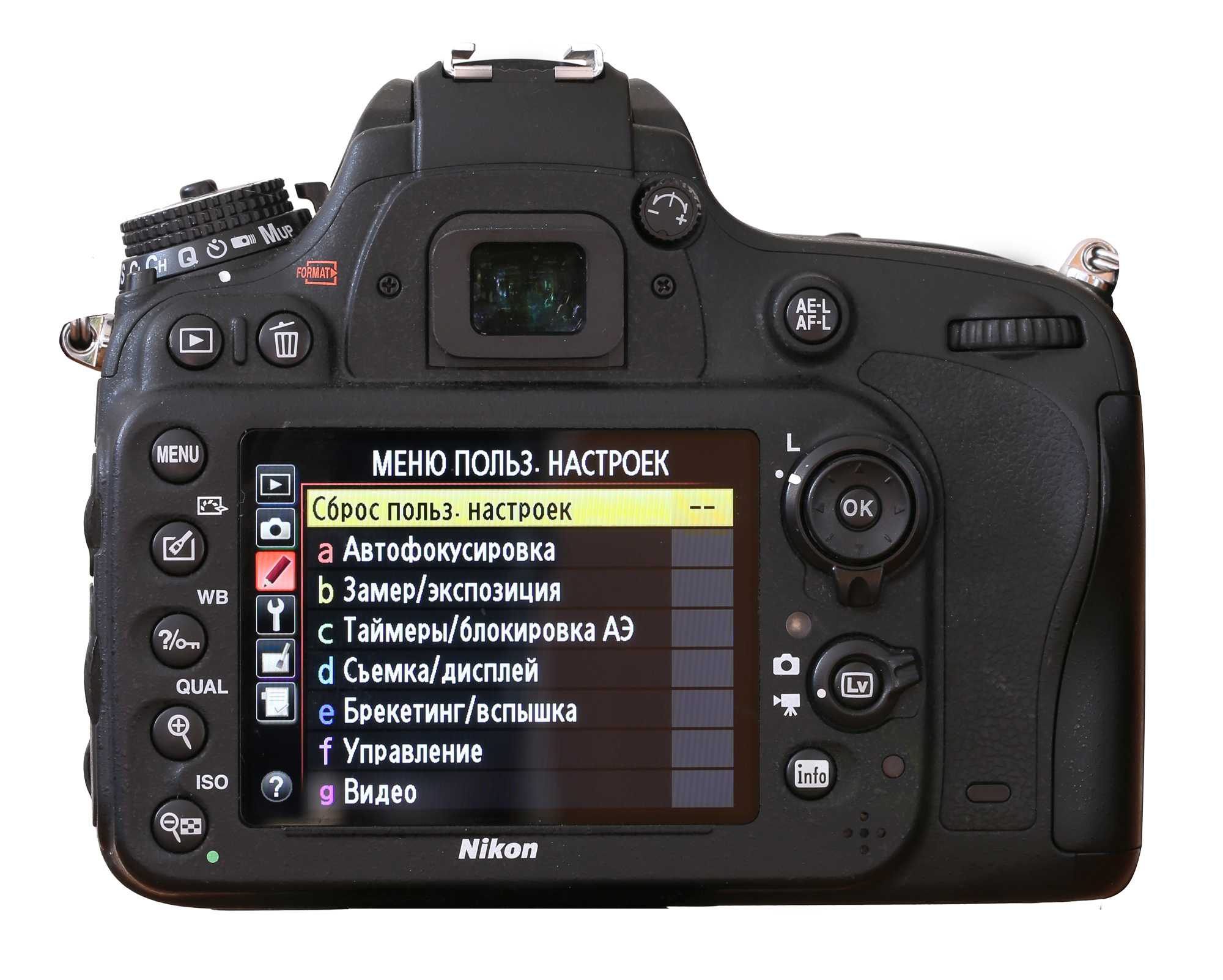 Отзывы nikon z 6 body