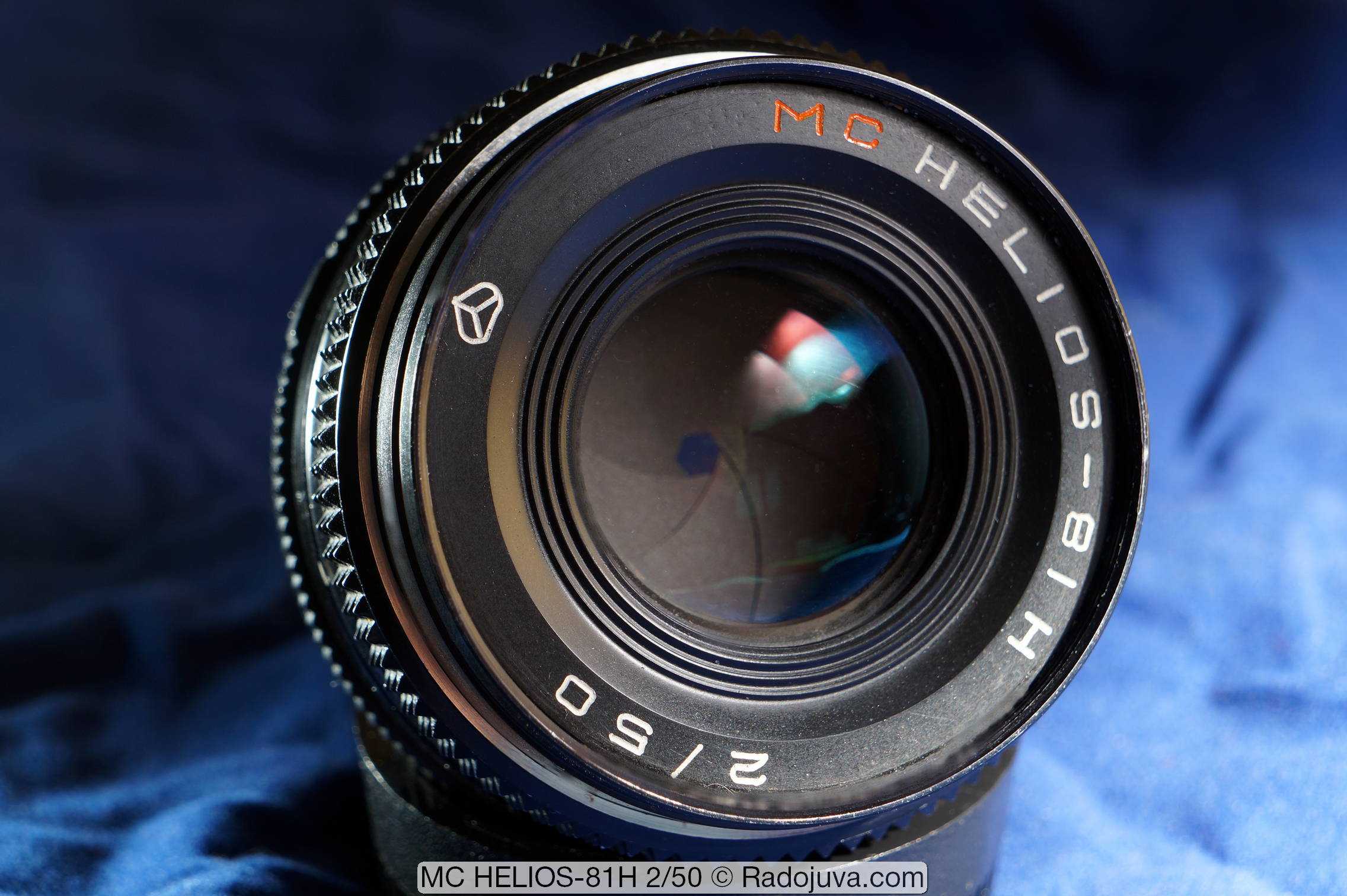 Mc helios-81h 2/50 review