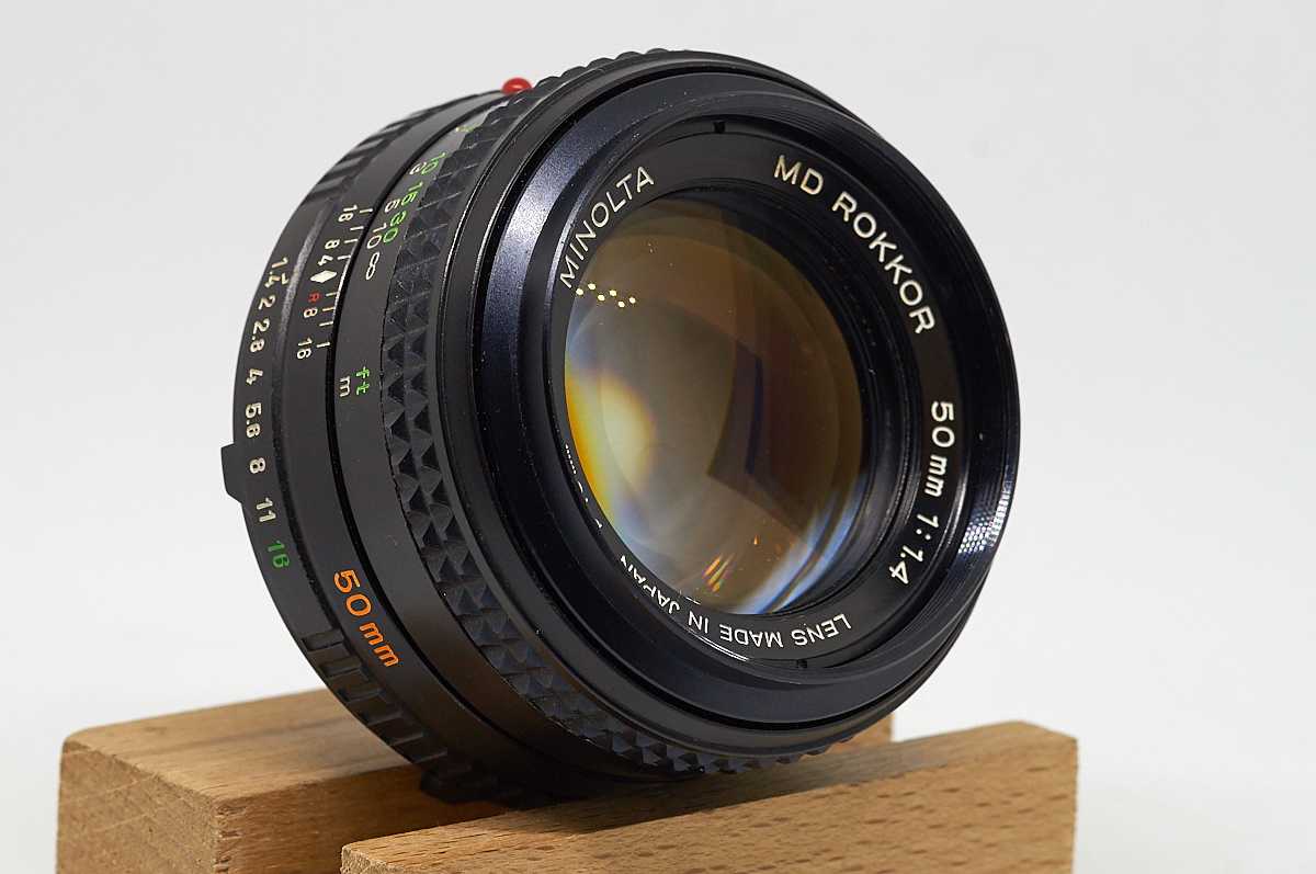 Minolta mc rokkor si 28mm 1:2.5 tests and review- lens qa works