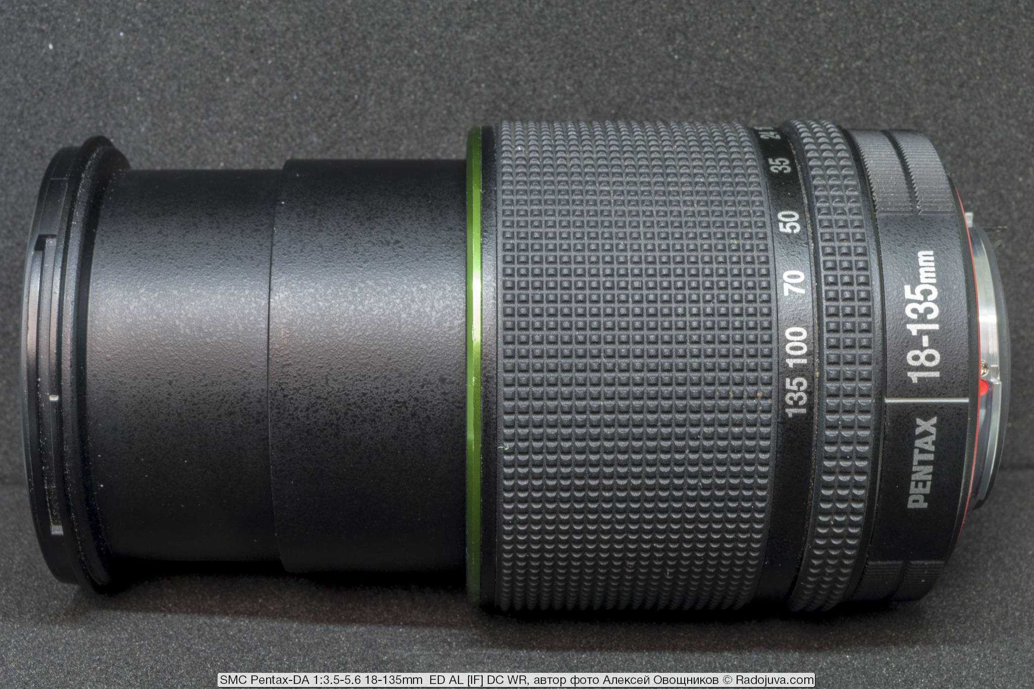 Smc pentax-da 18-135mm f3.5-5.6 ed al [if] dc wr