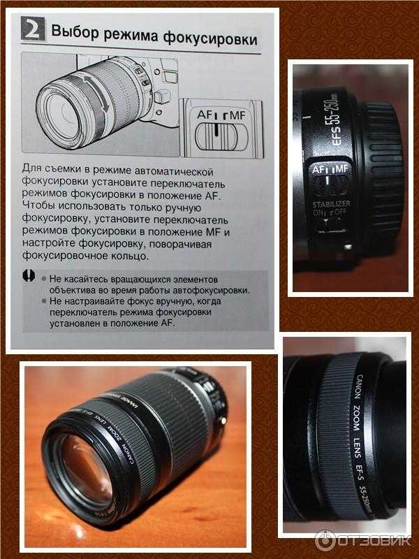 Не работает автофокус на объективе nikon – что я могу сделать, если автофокусировка не работает, а ручная фокусировка работает? — главная — фотошкола юургу