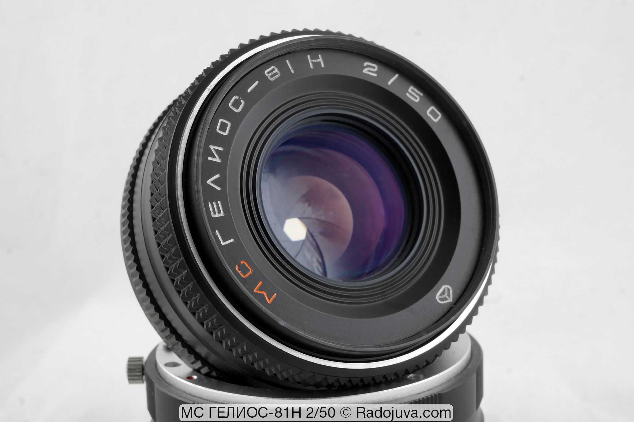 Mc helios-81 h 50mm для зеркалок nikon + киев-19м донецк  ua