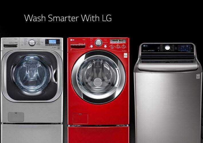 Какая стиральная машина лучше lg или bosch?
