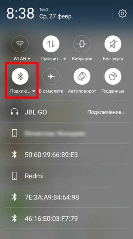 Телефон не видит наушники [решено] – топ 7 основных причин