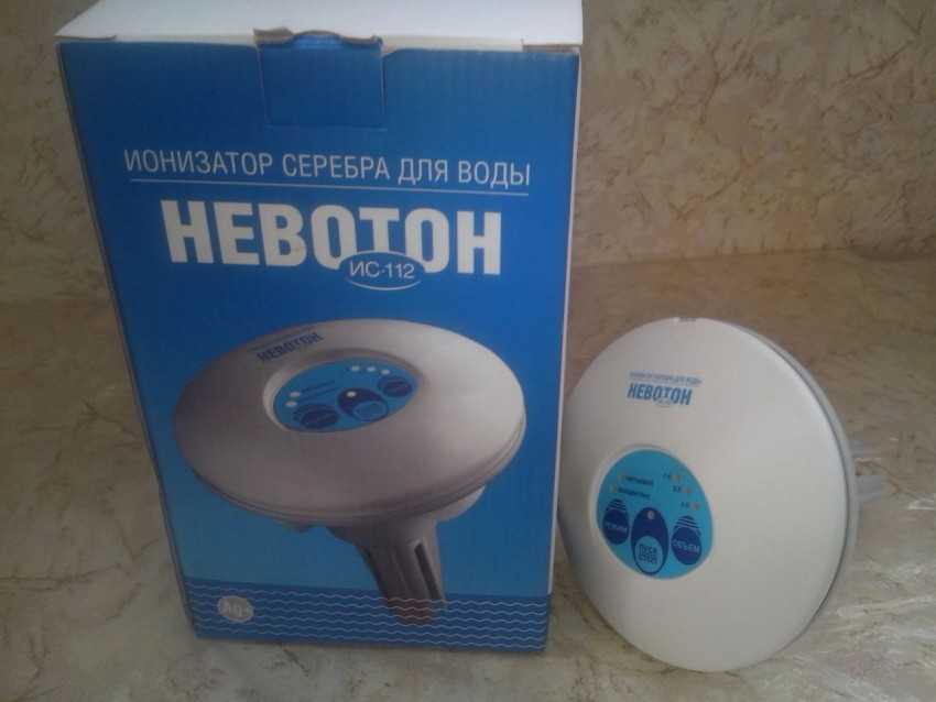 Очистка воды с помощью серебряного ионизатора - gdeserebro.ru