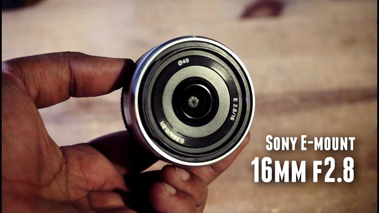 Sony e 16mm f2.8 review