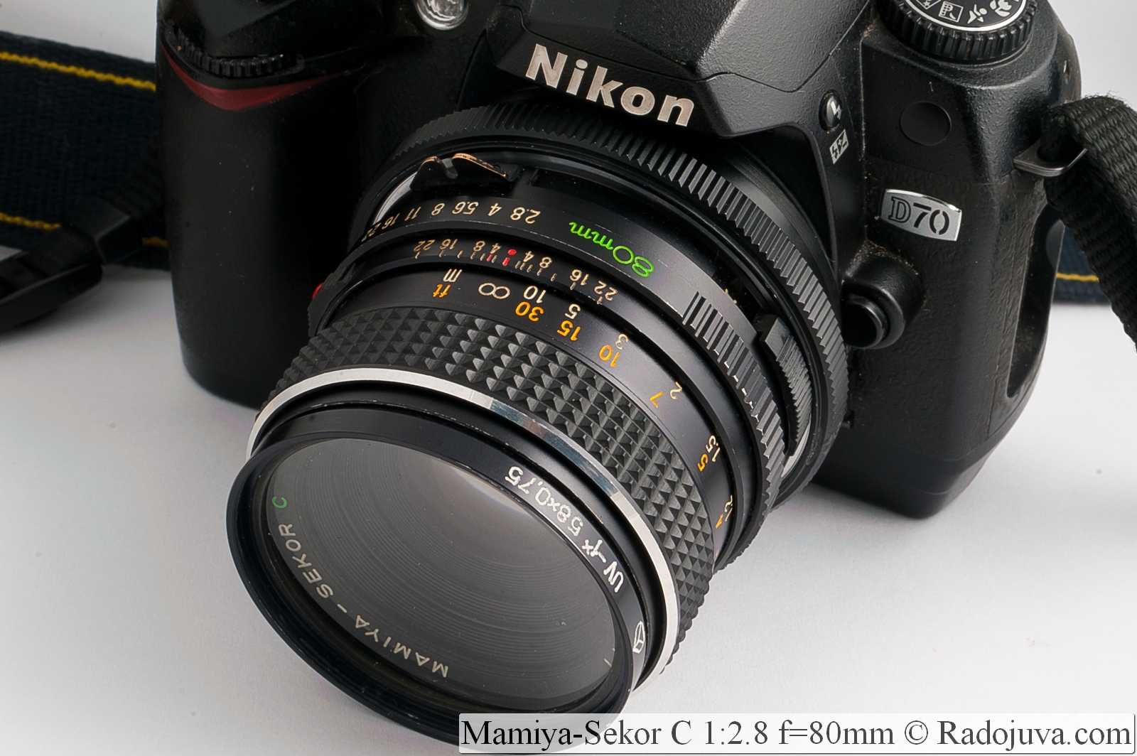 Объектив mamiya sekor