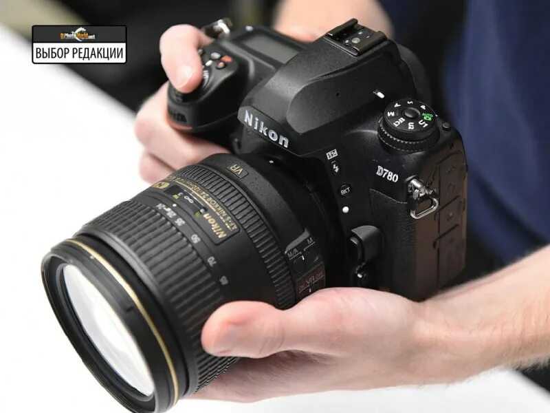 Чем лучше d780 последняя зеркальная фотокамера nikon по сравнению с предыдущей d750?