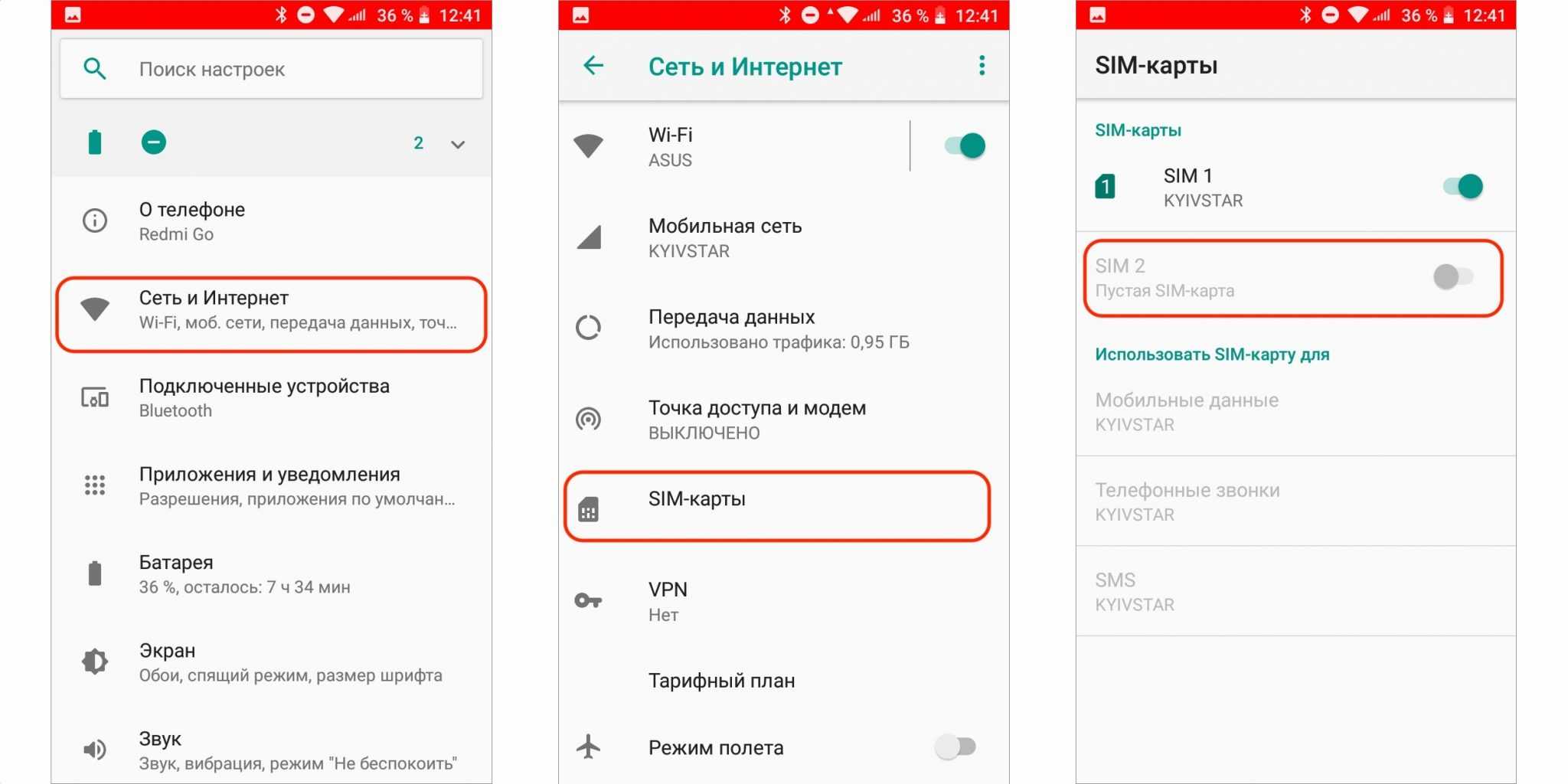 Как вставить симку в планшет samsung galaxy - пошаговая инструкция.