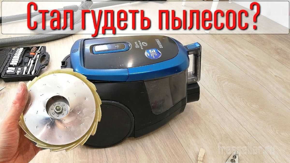 Как проверить мотор пылесоса? рекомендации, касающиеся самостоятельной диагностики.