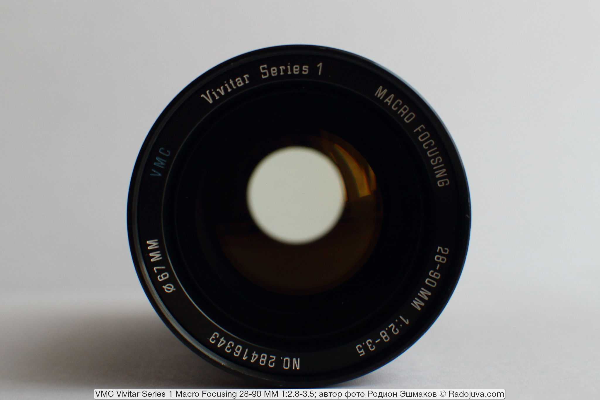 The legendary vivitar 90mm f/2.8 macro lens review - outside the shot