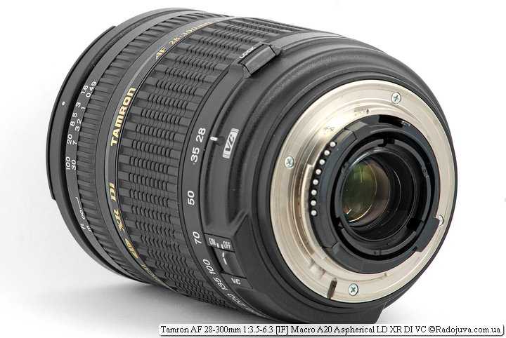 Tamron af 28-300mm f3.5-6.3 xr di ld aspherical if macro lens review and specs