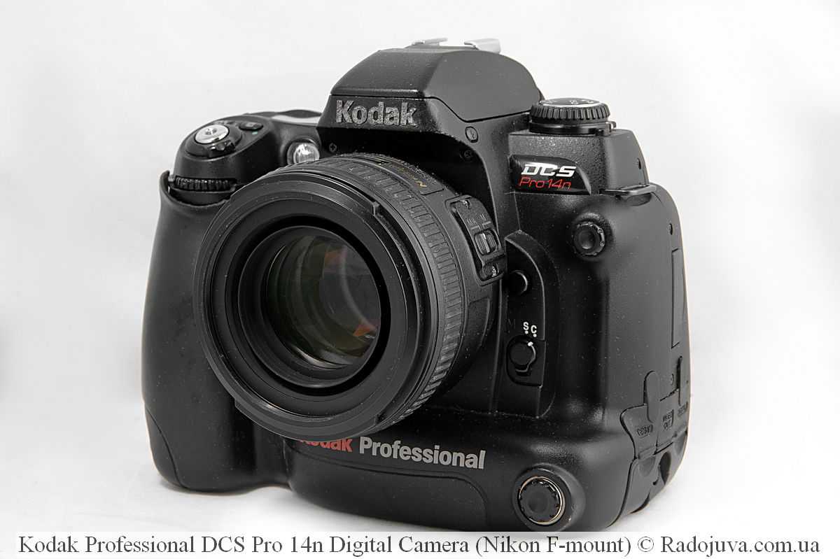 Kodak dcs-14n review