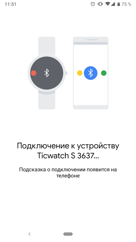 Умные часы smart watch iwo 2: внешний вид, характеристики, инструкция по синхронизации