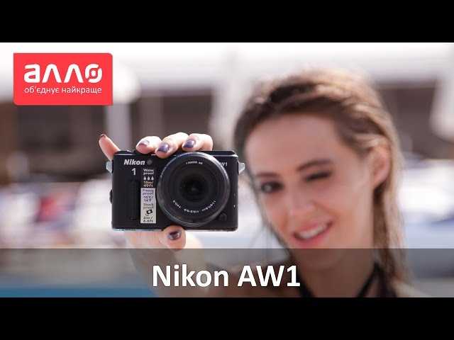 Nikon aw1 first impressions review