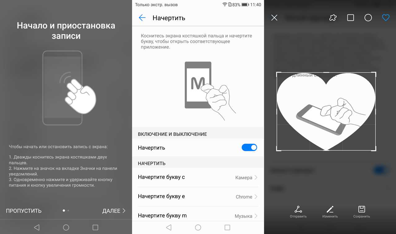 Обзор смартфона Huawei Nova 2s Технические характеристики, особенности процессора, камеры, дизайна Дата выхода, цена, и почему его стоит купить