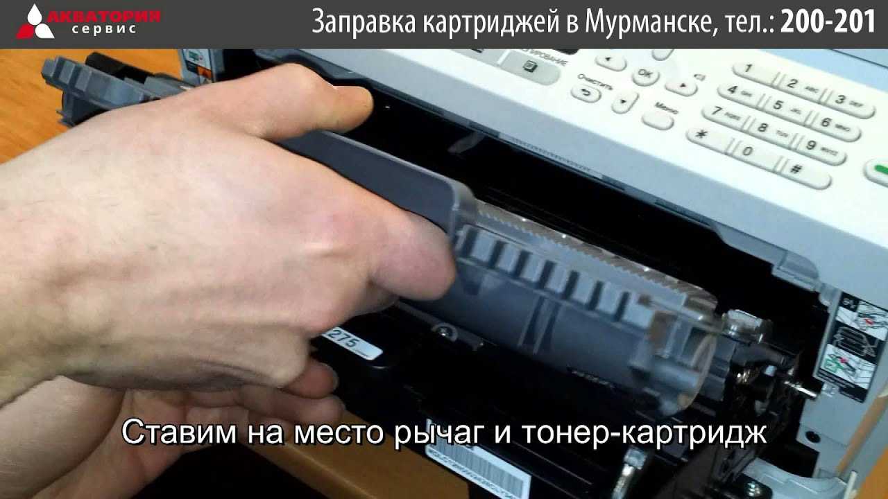 Brother dcp 7057 как сбросить счетчик тонера - счетчик сг