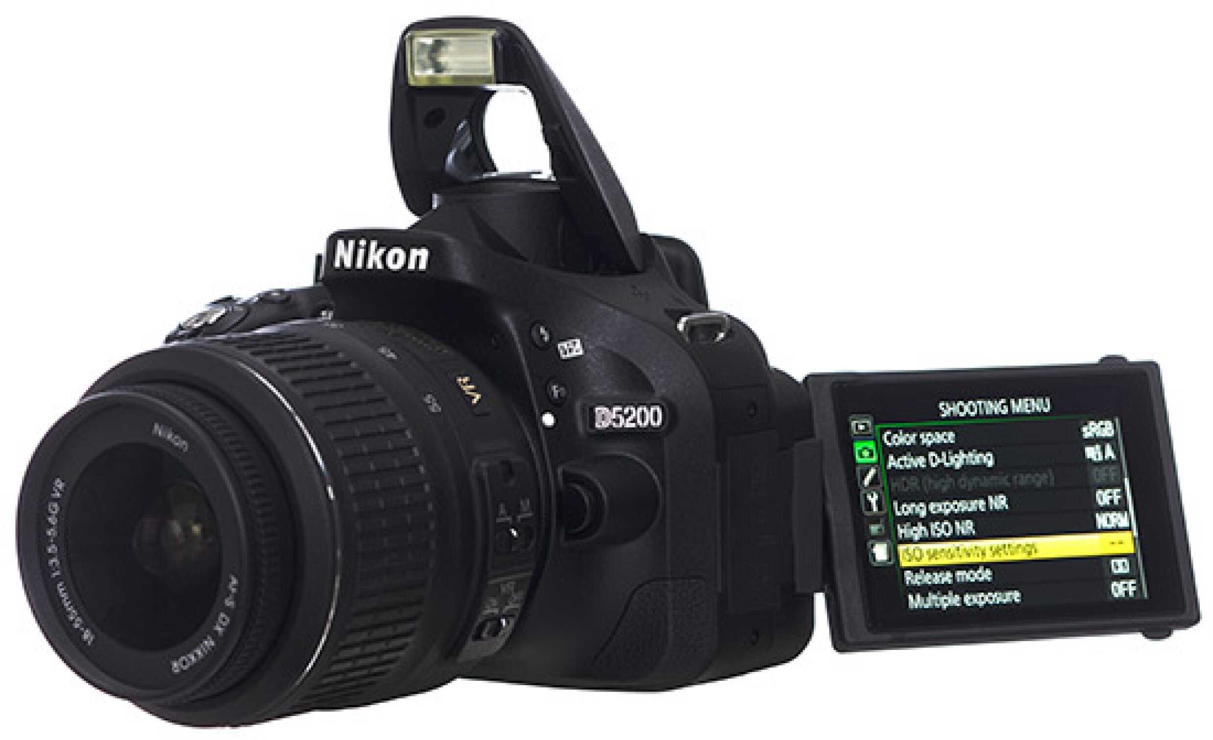 Nikon d5200