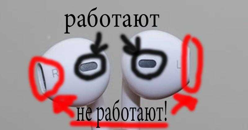 Ремонт наушников голыми руками, без паяльника! - audio geek