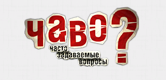 Что делает кнопка предварительного просмотра глубины резкости на вашей камере? -  - 2023