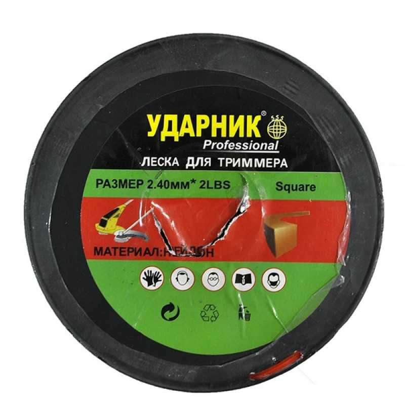 Леска для триммера усиленная металлическим сердечником