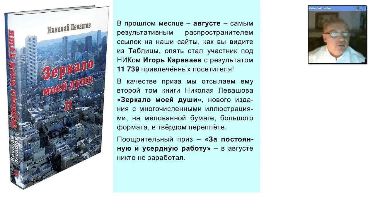 Рабочие отрезки объективов и фотоаппаратов