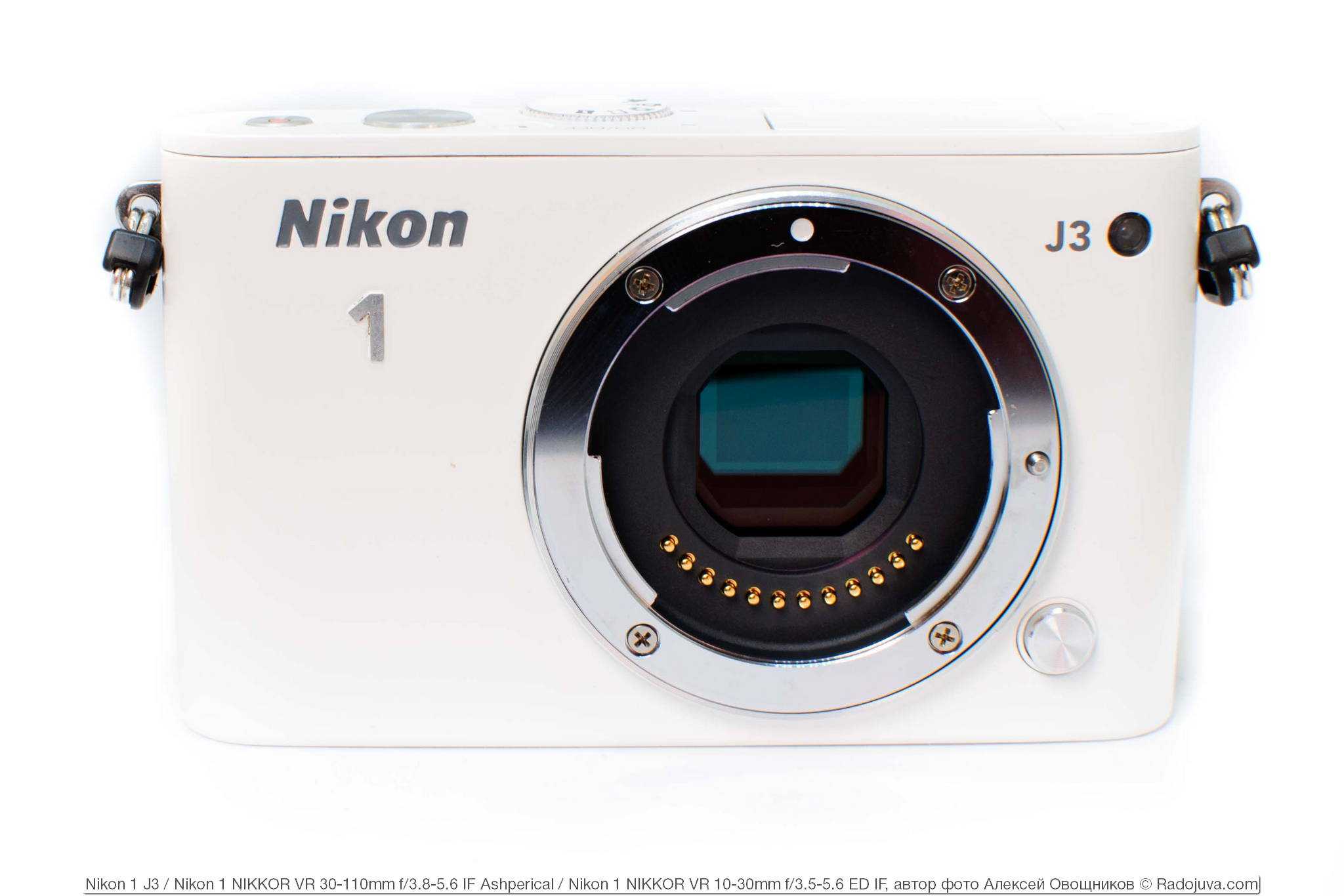 Nikon 1 J3 Обзор от читателя Радоживы с примерами фотографий и отзывами пользователей Небольшой обзор объектива 30-1110