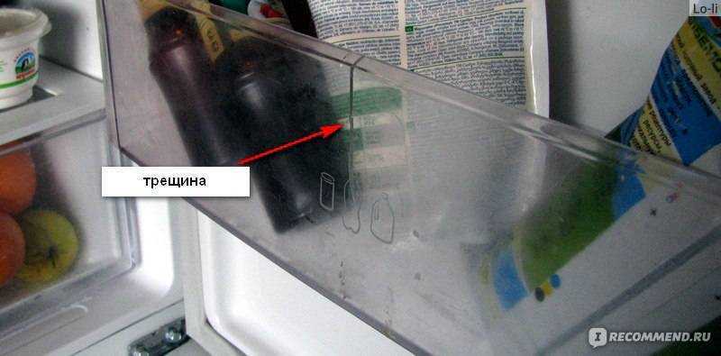 Почему пищит холодильник при закрытой двери