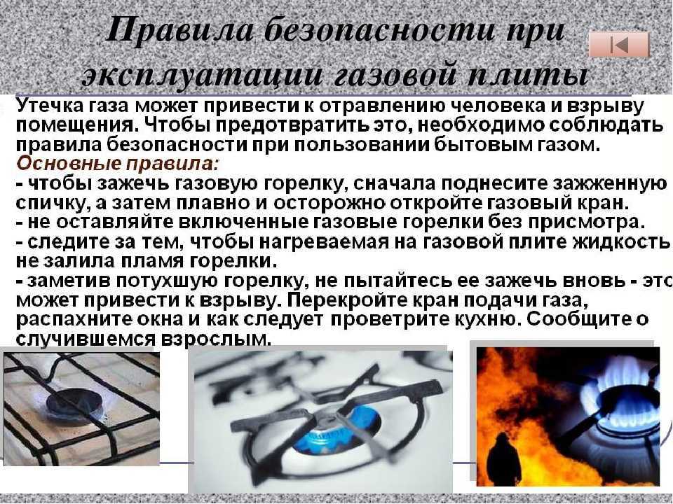 Как подготовить духовку к первому использованию? - о технике - подключение, настройка и ремонт
