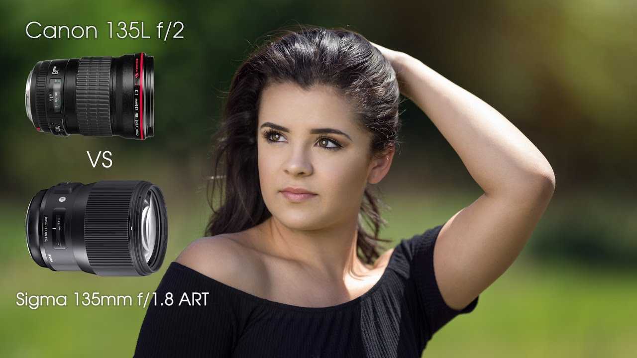 Sigma 135mm f / 1.8 dg hsm art review - elitetech