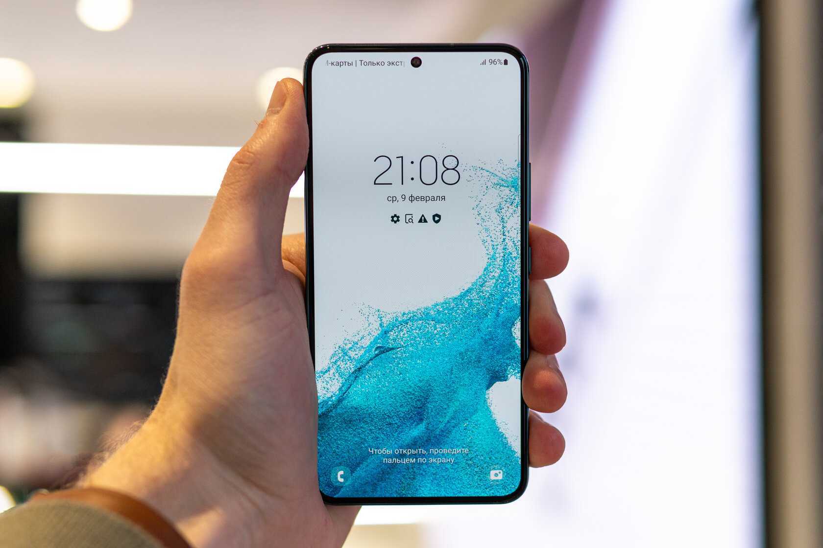Лучшие телефоны samsung