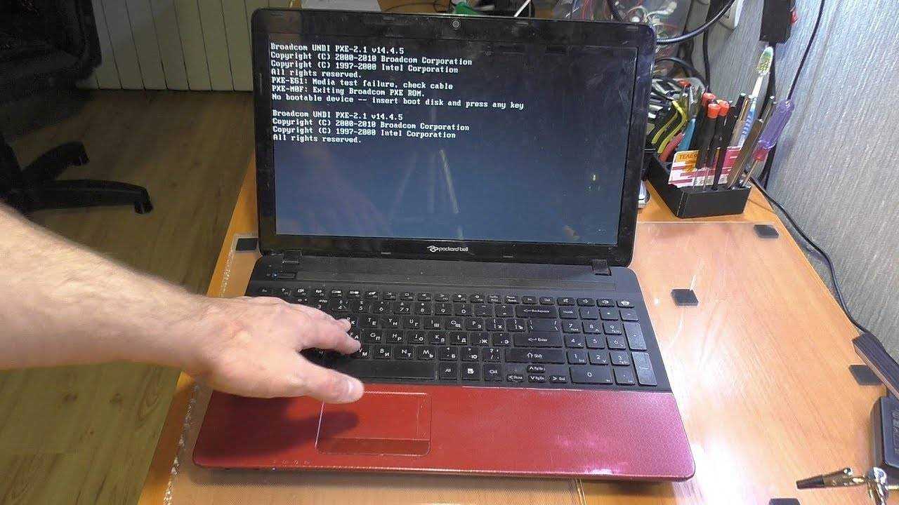Если не включается ноутбук hp: инструкция для пользователя