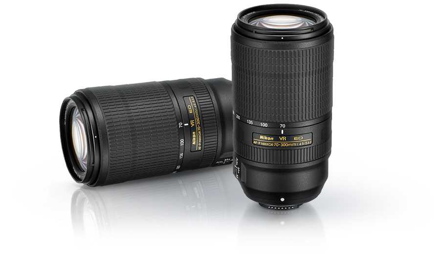 Nikon 70-300mm vr afp