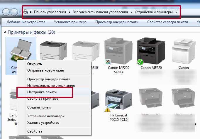 Шесть причин почему не печатает принтер