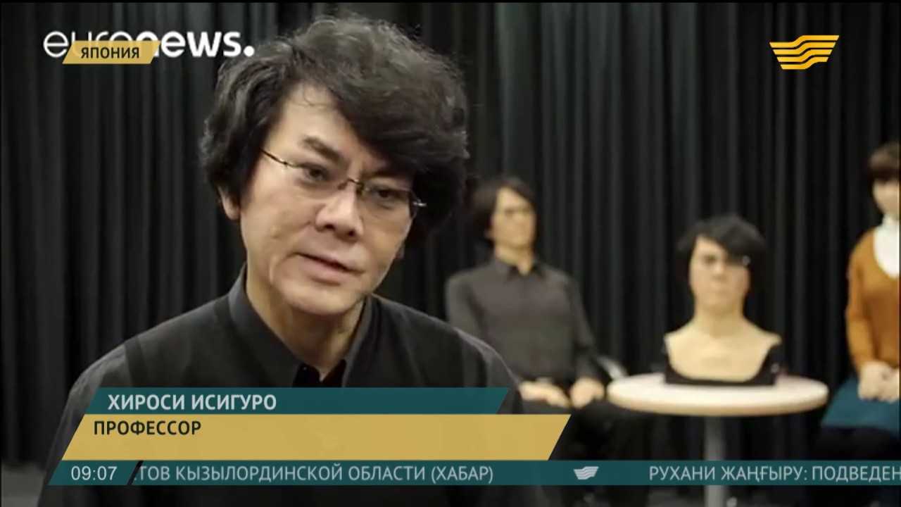 В россии создана первая отечественная робособака. видео - cnews