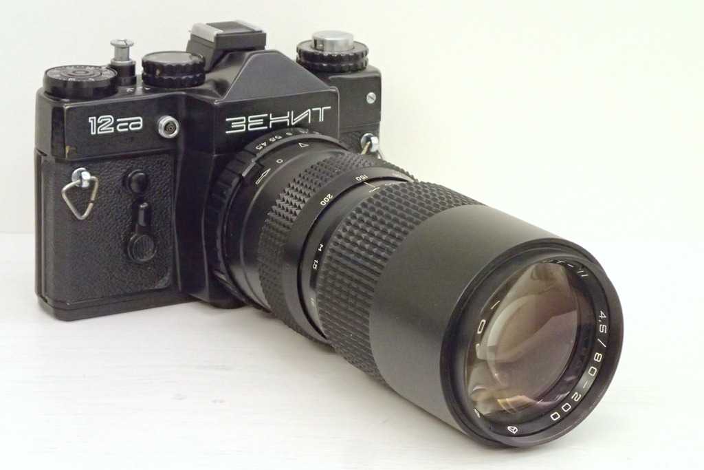 Granit-11 4,5/80-200 review