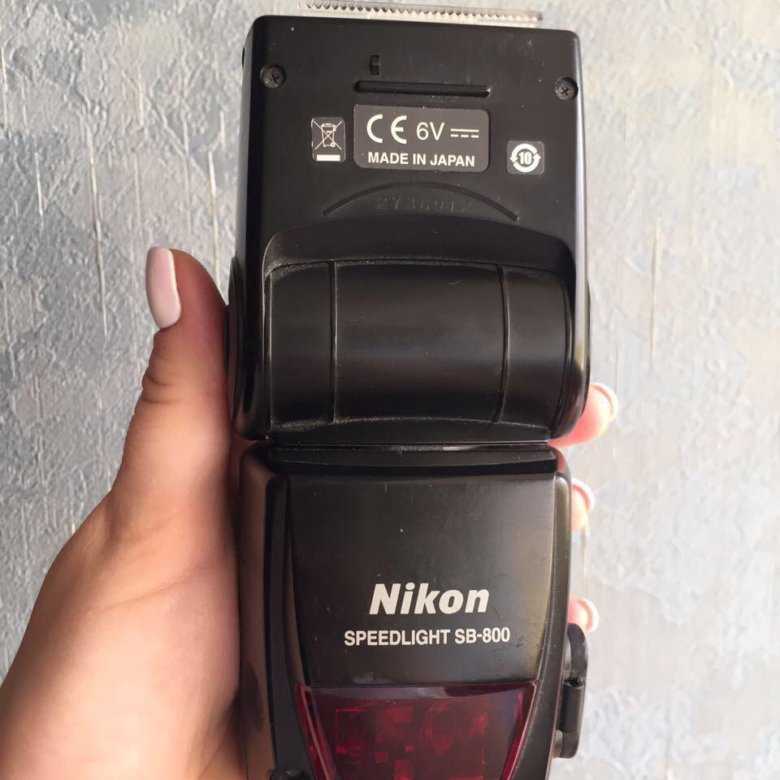 Вспышка nikon speedlight sb-800