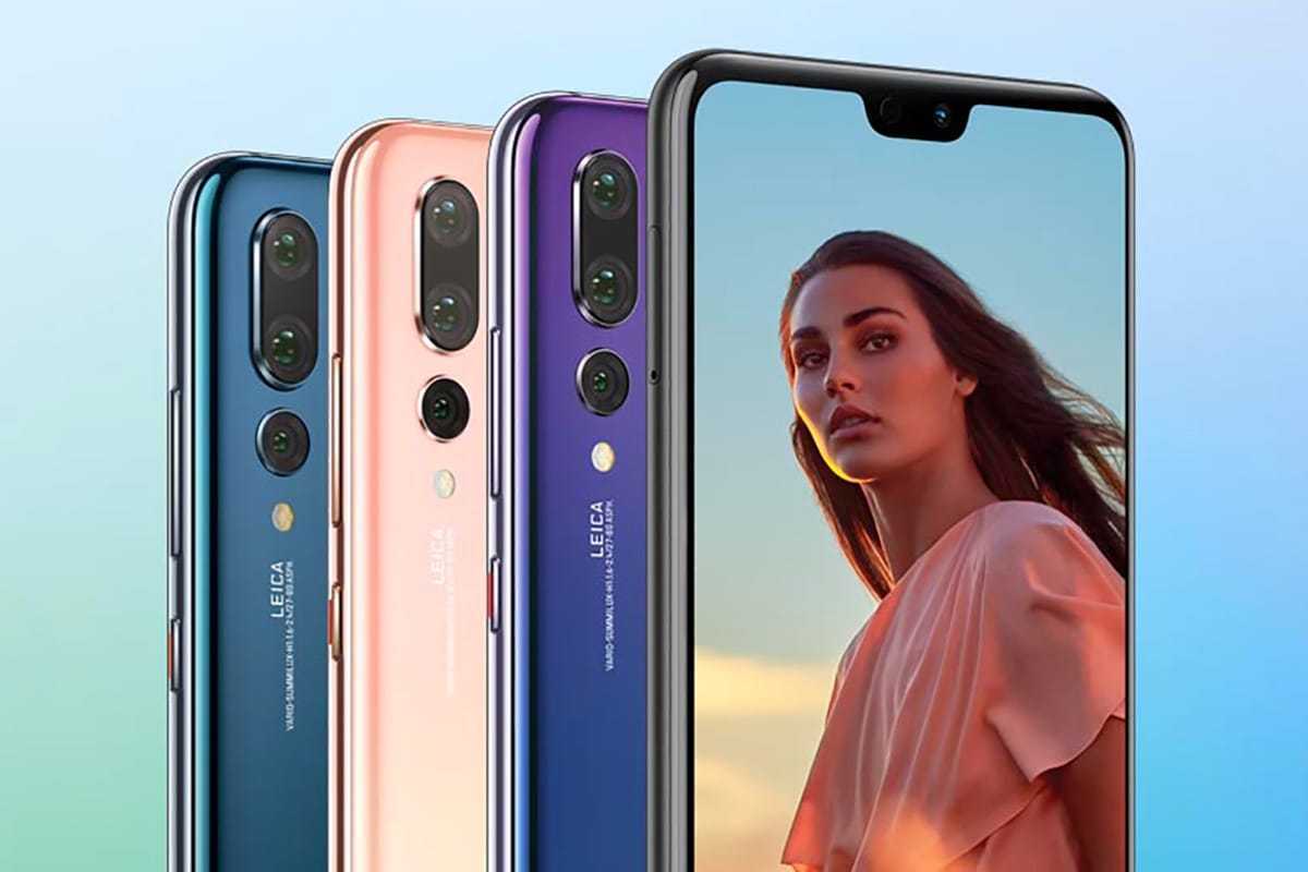 Huawei p20 и p20 pro — новые короли мобильной фотографии