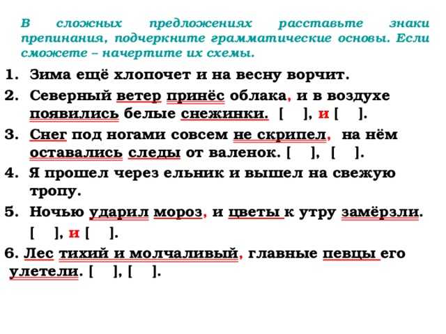 Как обновить по на триколор тв?