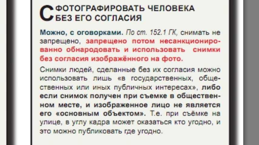 Устройство и принцип работы видеокамеры, как правильно снимать и скидывать видео на компьютер