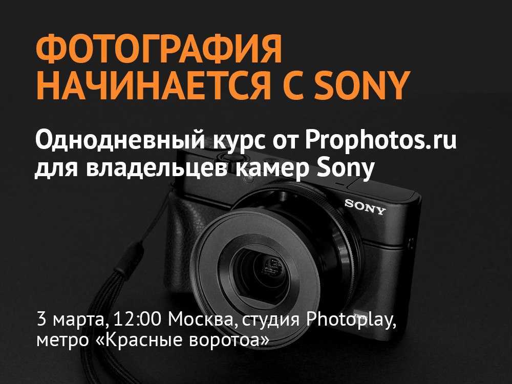 Canon ef lens to sony e mount t cine smart adapter