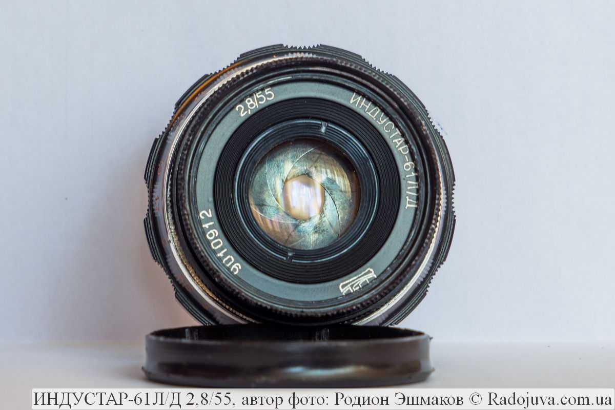 Zenitcamera: архивы — объективы