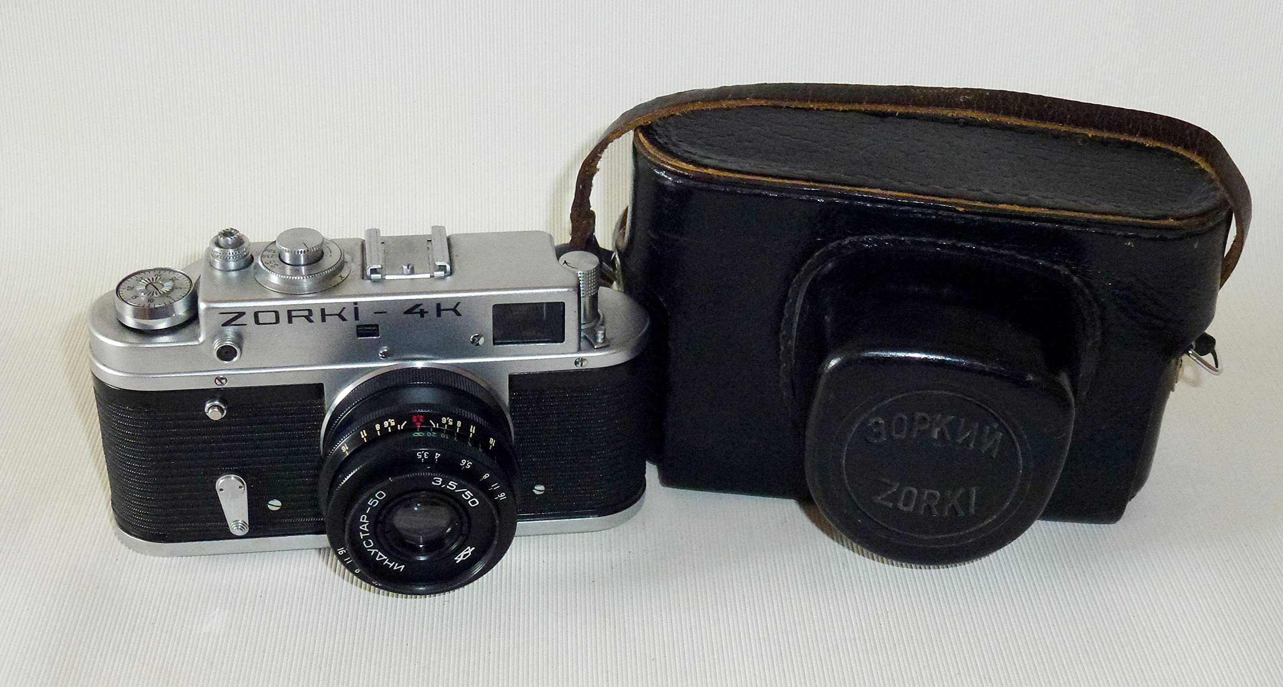 Zenitcamera: объектив индустар-50