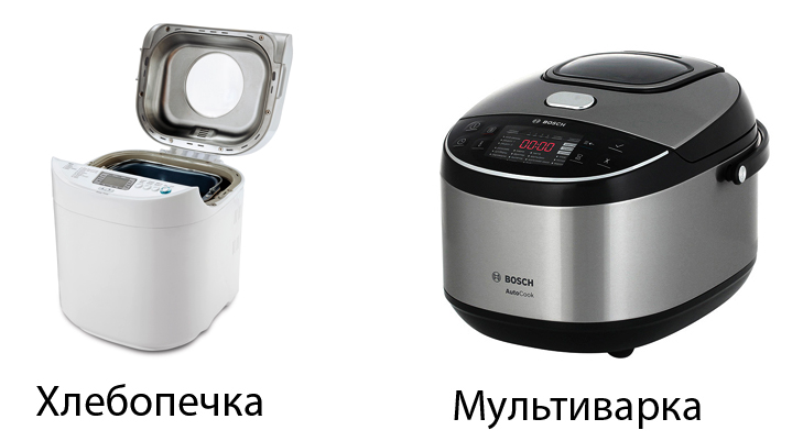 Что лучше – хлебопечка или мультиварка Чем полезен каждый из этих приборов Какие факторы стоит учесть, делая выбор в пользу того или иного устройства