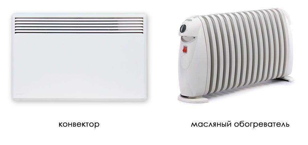 Конвектор или тепловентилятор - что лучше выбрать, отличия между приборами, преимущества и недостатки каждого
